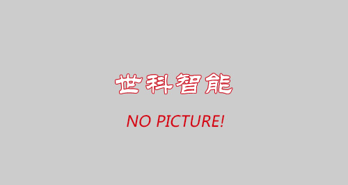 工商稅務(wù)系統(tǒng)防雷檢測(cè)